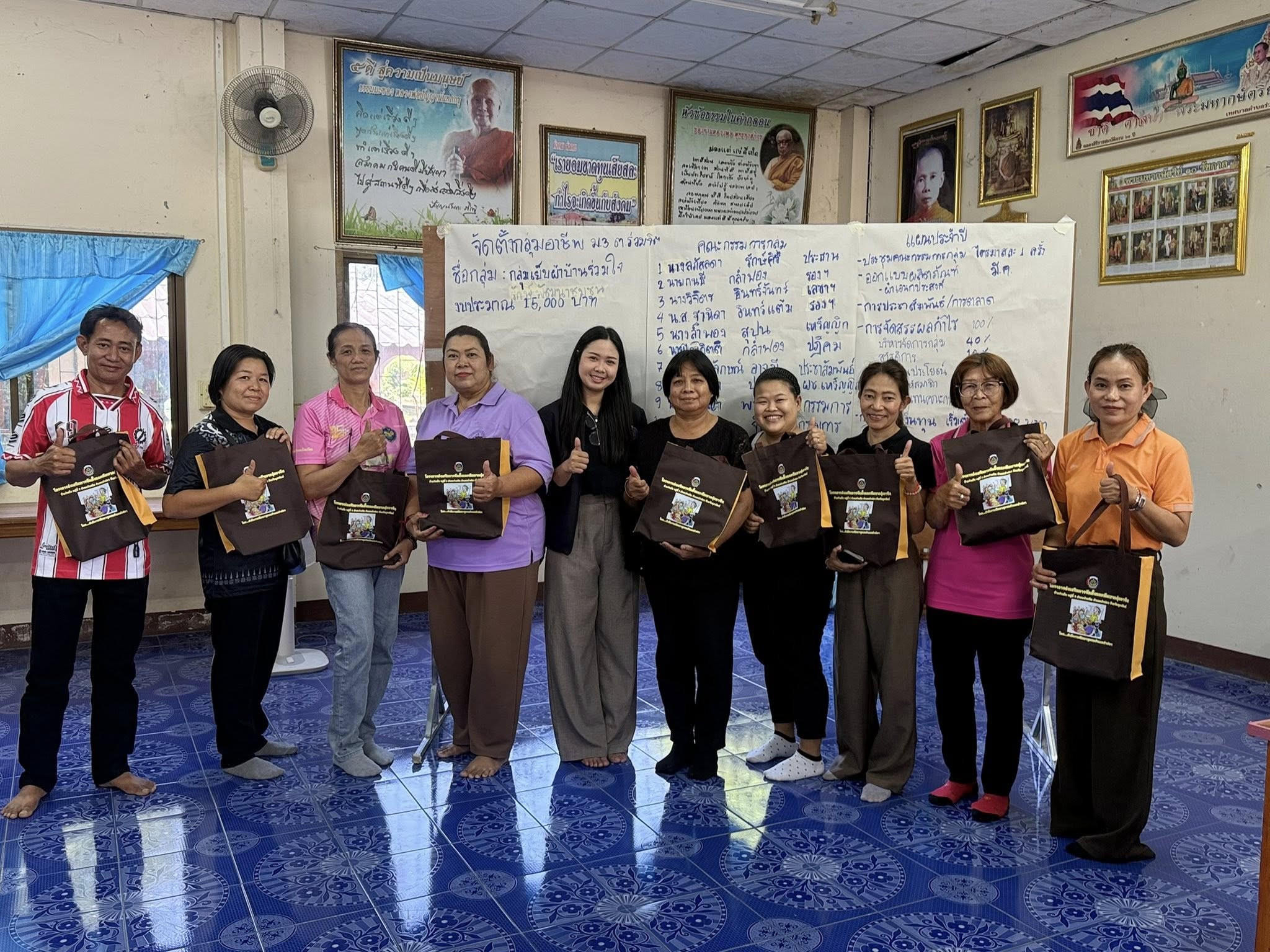 🐟พช.ท่าปลา ดำเนินโครงการส่งเสริมการจัดตั้งและพัฒนากลุ่มอาชีพ