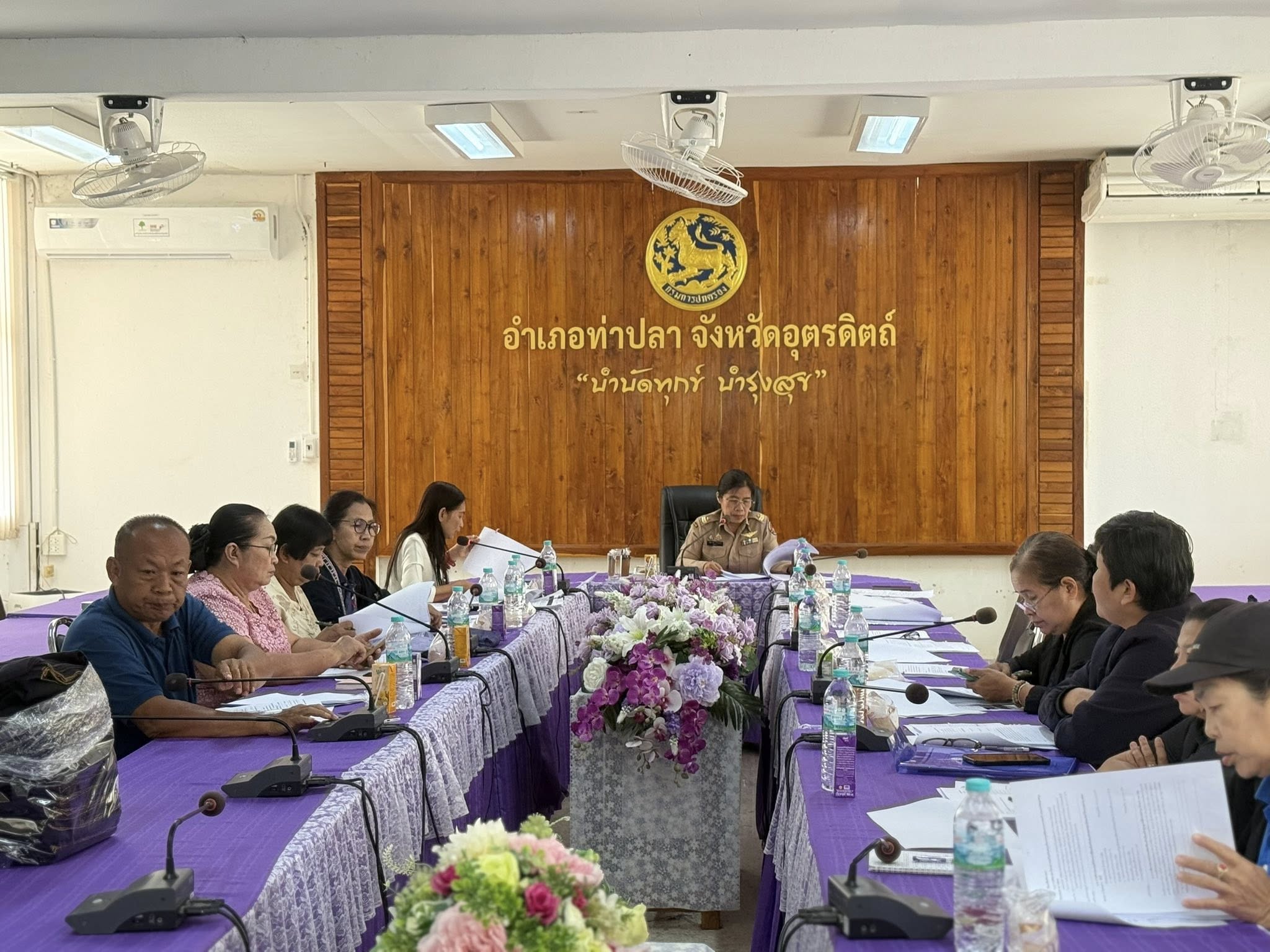        🩶 สพอ.ท่าปลา จัดประชุมคณะอนุกรรมการกลั่นกรองและติดตามการดำเนินงานกองทุนพัฒนาบทบาทสตรีอำเภอท่าปลา ครั้งที่ 3/2569